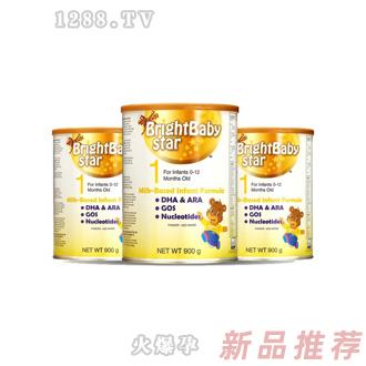 上海培比優國際貿易有限公司