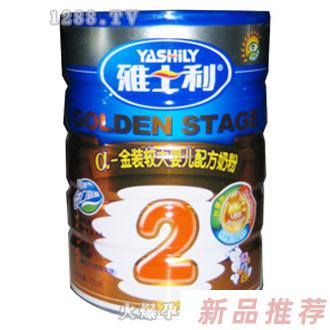 廣州市蘇果貿易有限公司