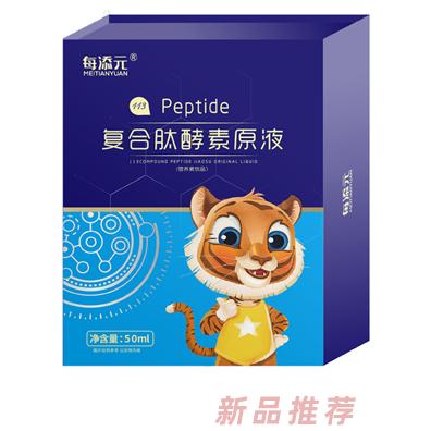 上海每掭元生物科技有限公司