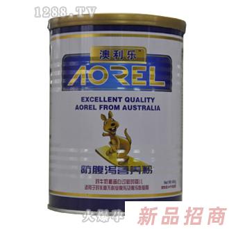 四川中億孕嬰婦嬰用品貿(mào)易有限公司