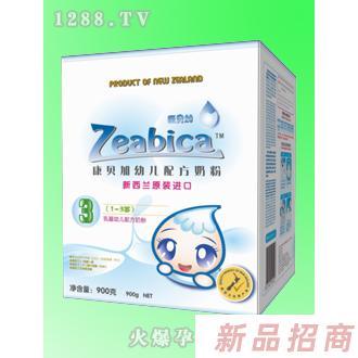 康貝加乳業貿易（上海）有限公司