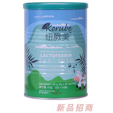 成都康貝坊商貿有限公司