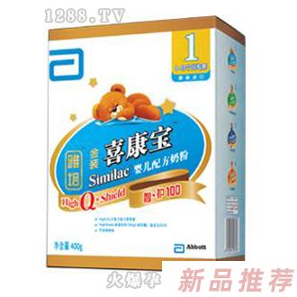 雅培金裝喜康寶400g
