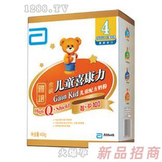 雅培金裝兒童喜康力400g