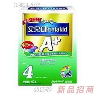 美贊成安兒健A+配方奶粉4段