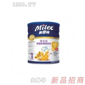 寶益嬰兒奶粉900g