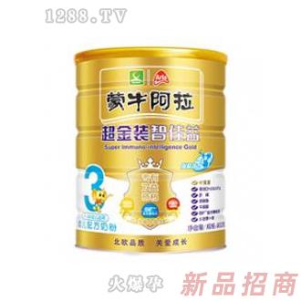 智佳益3段幼兒奶粉900g