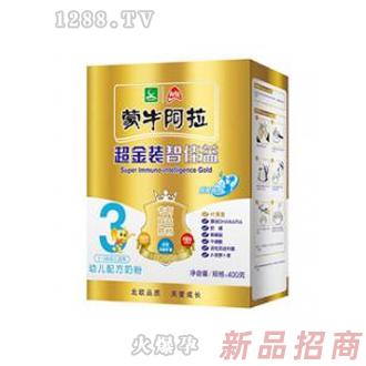 智佳益3段幼兒奶粉400g