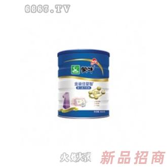 佳嬰智嬰兒奶粉900g