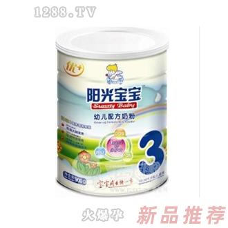 陽(yáng)光寶寶幼兒配方奶粉