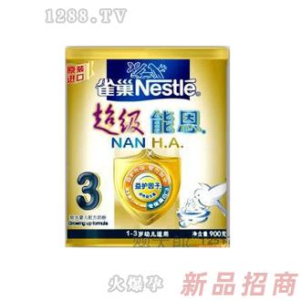 雀巢超級(jí)能恩金盾3聽(tīng)裝900G
