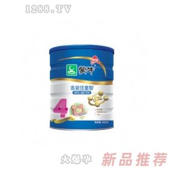 佳童智嬰兒奶粉900g