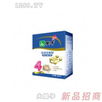 佳童智嬰兒奶粉400g