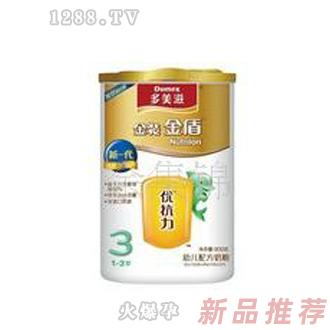 多美滋新一代金裝金盾優抗力3段
