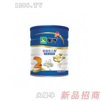 佳兒智嬰兒奶粉900g