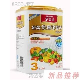 多美滋金裝優(yōu)衡多營養(yǎng)奶粉3段