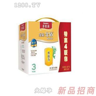 多美滋金裝金盾優(yōu)抗力幼兒配方奶粉3段
