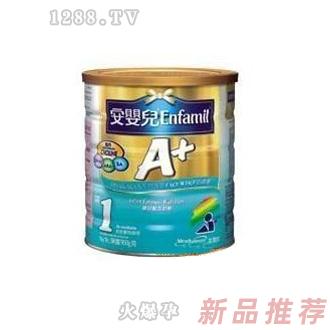 900g美贊臣安嬰兒奶粉