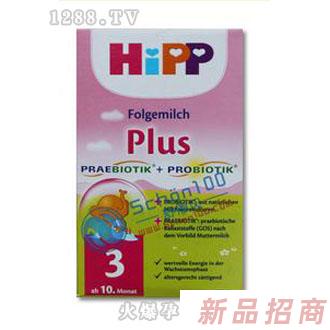 HIPP喜寶益生菌嬰兒奶粉3段