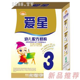 愛(ài)星400克3段幼兒配方奶粉