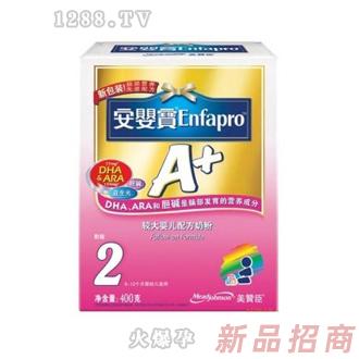 美贊臣400g安嬰寶嬰兒奶粉