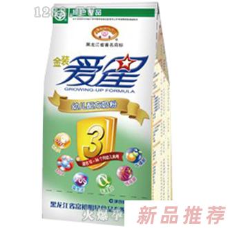 愛(ài)星金裝幼兒配方奶粉