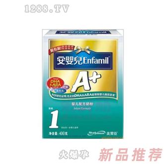 美贊臣400g安嬰兒奶粉