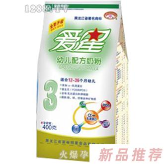 愛星400克幼兒配方奶粉