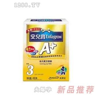 美贊臣安兒寶嬰兒奶粉