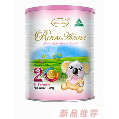 澳紐乳制品（上海）有限公司