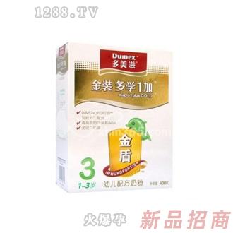 多美滋400g金盾多樂(lè)加奶粉