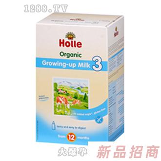 杭州彬瀚貿易有限公司
