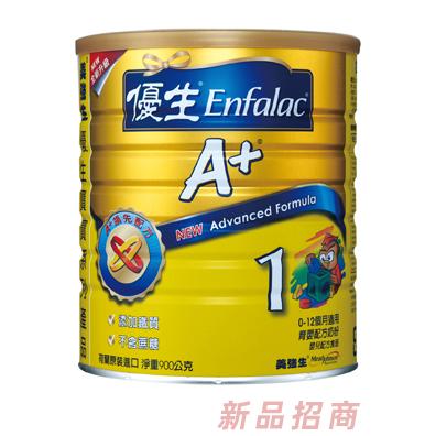 義烏牛伯商貿有限公司
