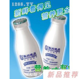 東方瓶裝奶系列