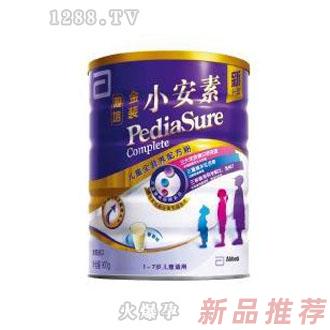 雅培奶粉金裝小安素900g聽裝