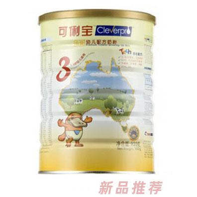 可俐寶幼兒配方奶粉