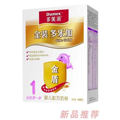 常州市愛嬰坊母嬰用品有限公司