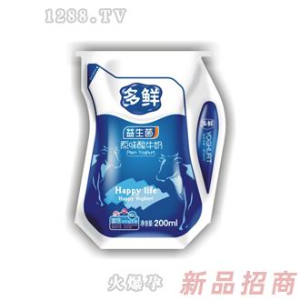 多鮮原味酸牛奶