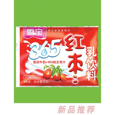 雪寶紅棗乳飲料