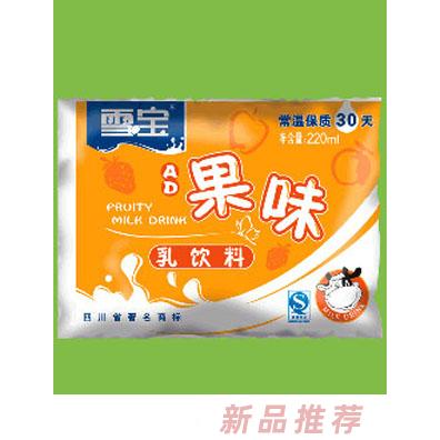 雪寶果味乳飲料