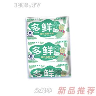 多鮮高鈣低脂枕