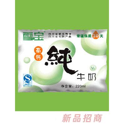 雪寶高鈣純牛奶