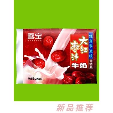 雪寶大紅棗汁牛奶