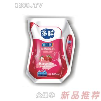 多鮮草莓酸牛奶