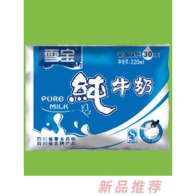 雪寶純牛奶