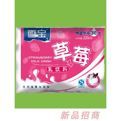 雪寶草莓乳飲料