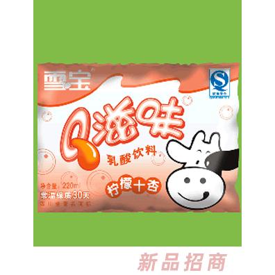 雪寶Q滋味檸檬加杏乳酸飲料