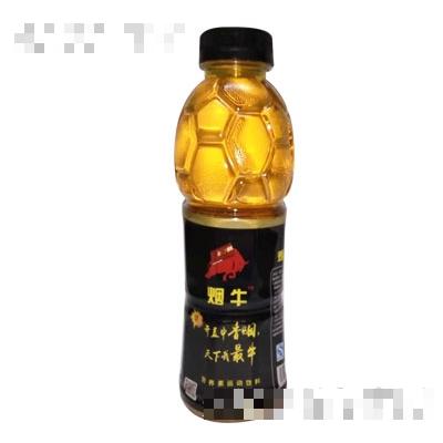 煙牛營養素運動飲料