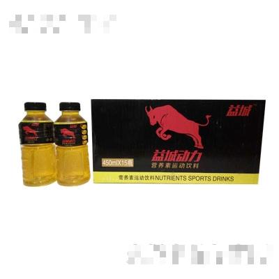 450mlx15瓶益城動力營養素運動飲料