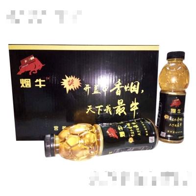 煙牛運動飲料